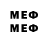 Марки 25I-NBOMe 1500мкг ELPeIq