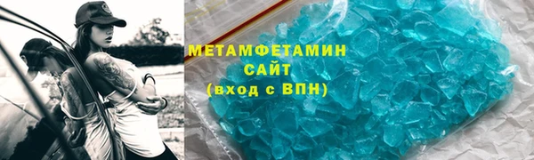 mdpv Богородск