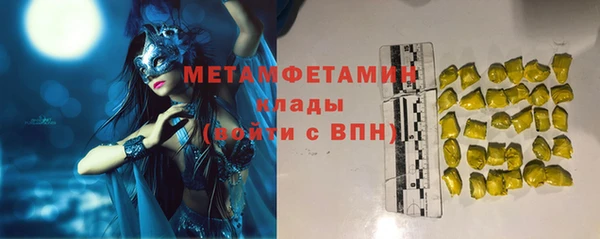 дурь Белоозёрский