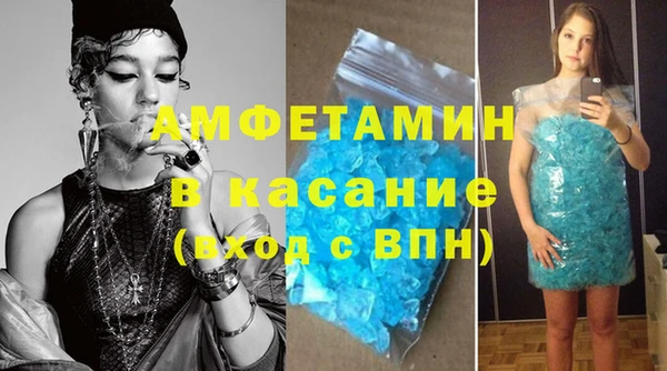 марихуана Богородицк