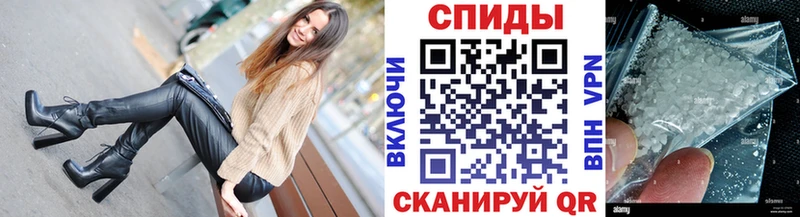Первитин пудра  кракен ONION  Комсомольск 